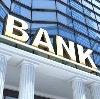Банки в Казановке