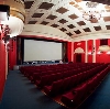 Кинотеатры в Казановке